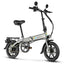 Samebike YINYU14 nešiojamas elektrinis dviratis